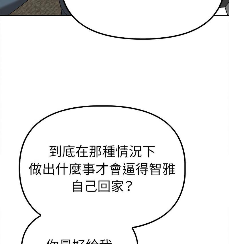 114.jpg