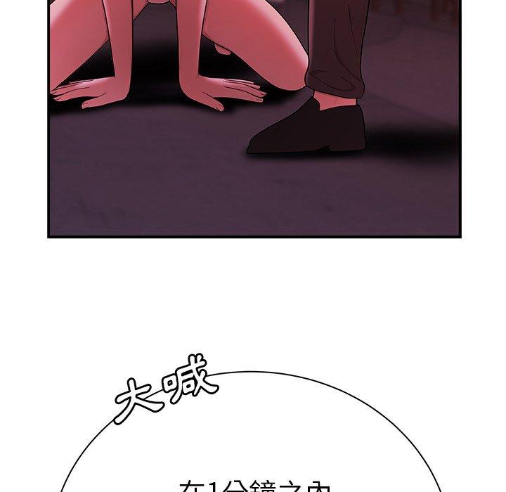 106.jpg