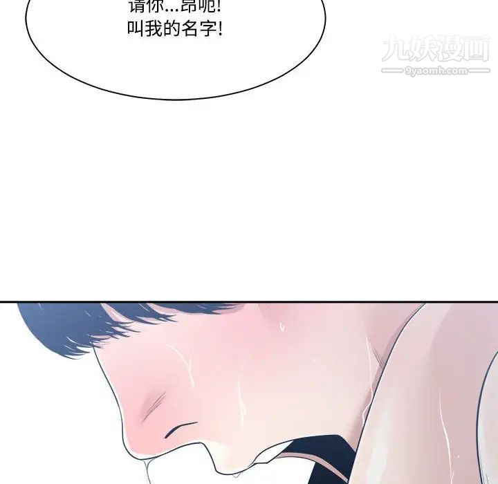 122.jpg