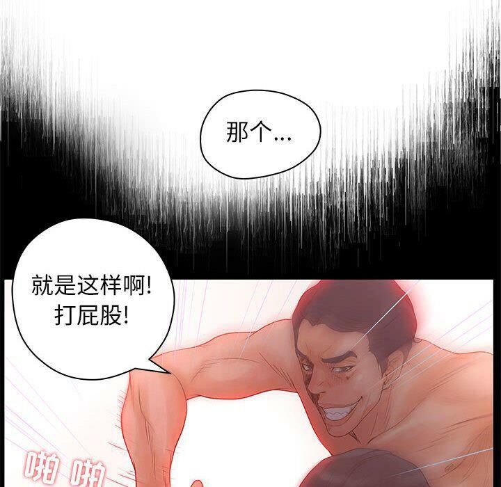 66.jpg