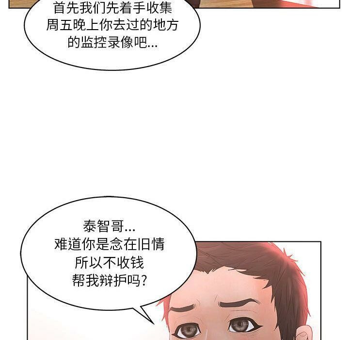 59.jpg