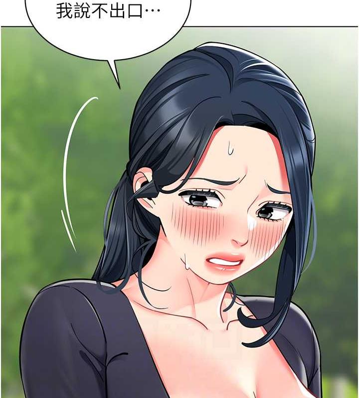 54.jpg