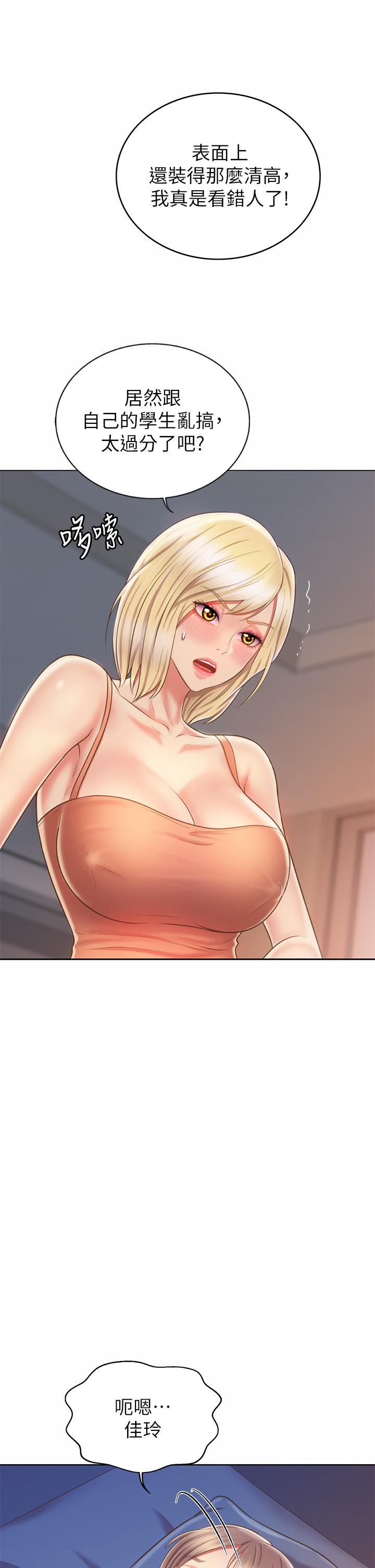 64.jpg