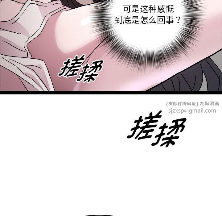102.jpg