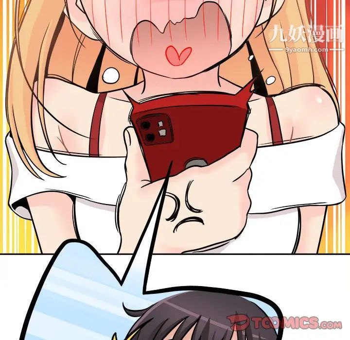 76.jpg