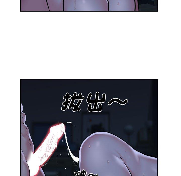 93.jpg