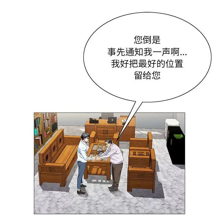 104.jpg