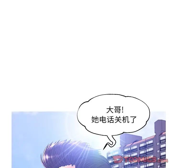 93.jpg