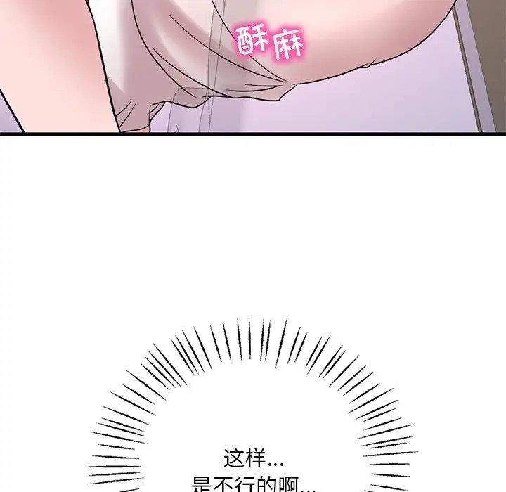 160.jpg