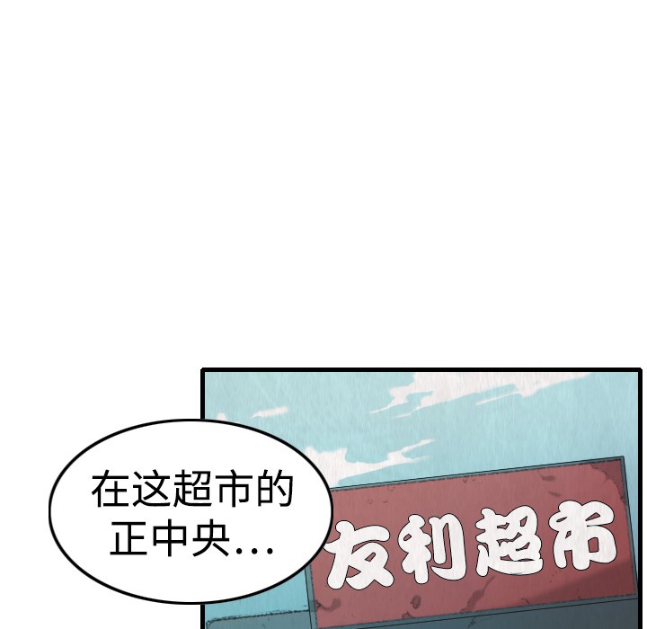116.jpg