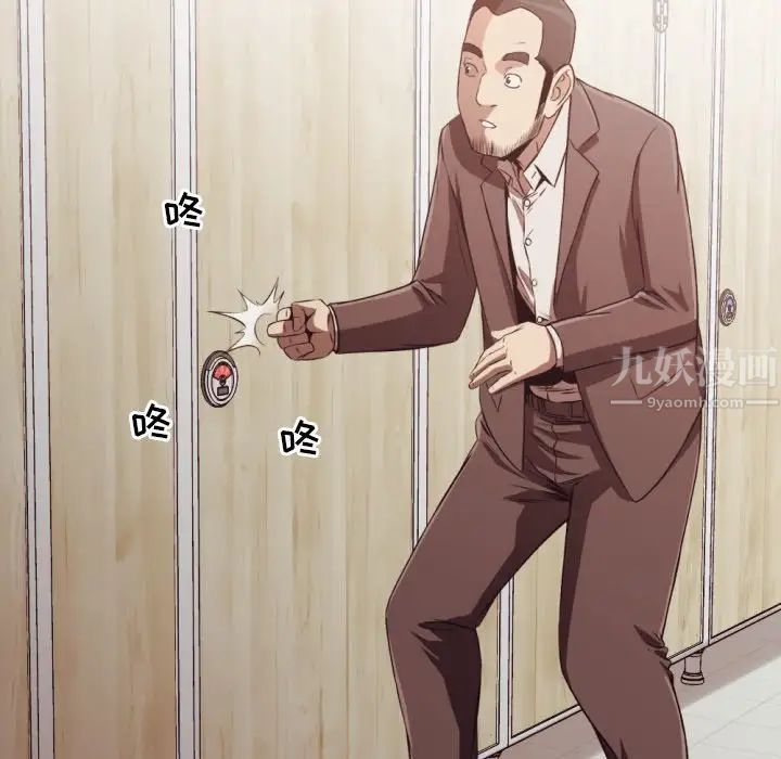 54.jpg