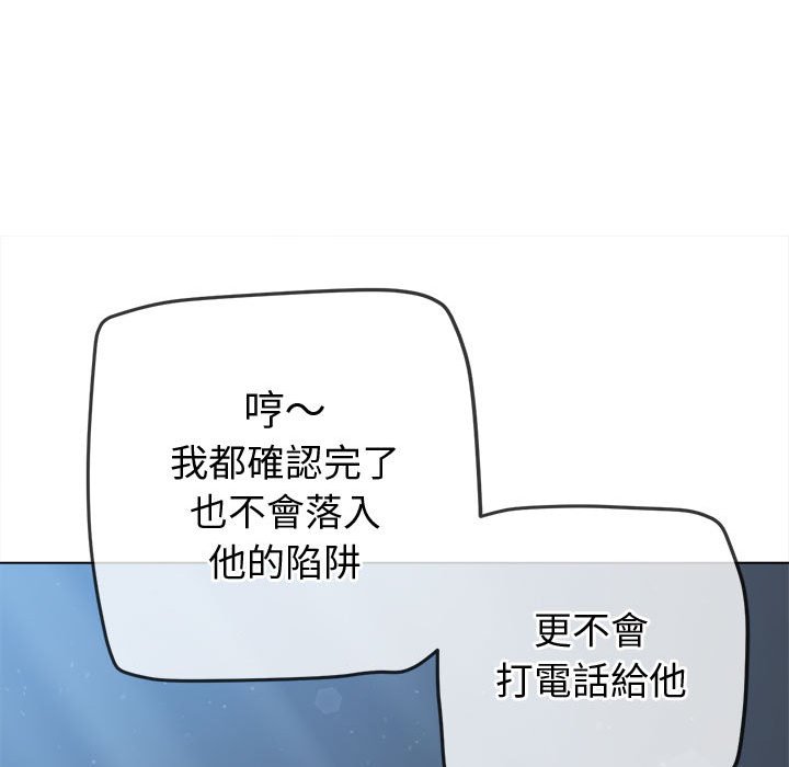 205.jpg