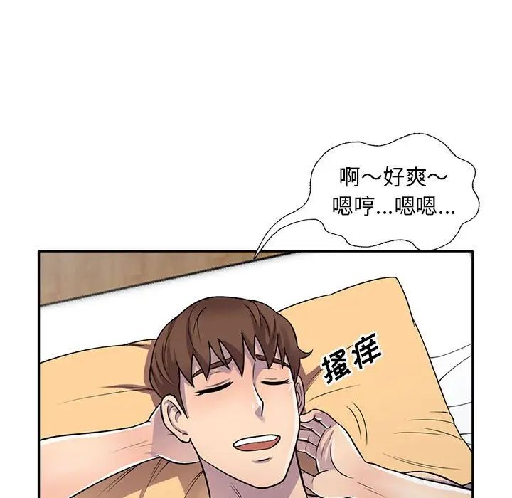 118.jpg