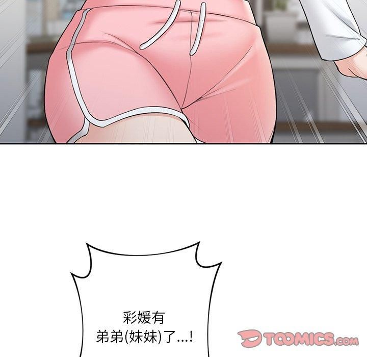 145.jpg