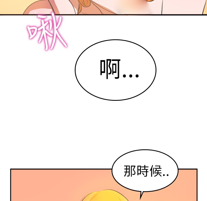 88.jpg