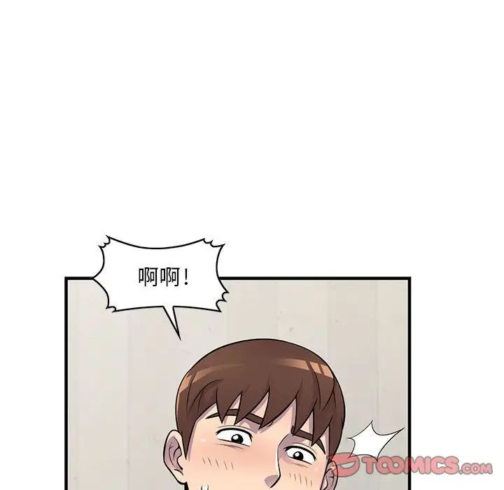 119.jpg