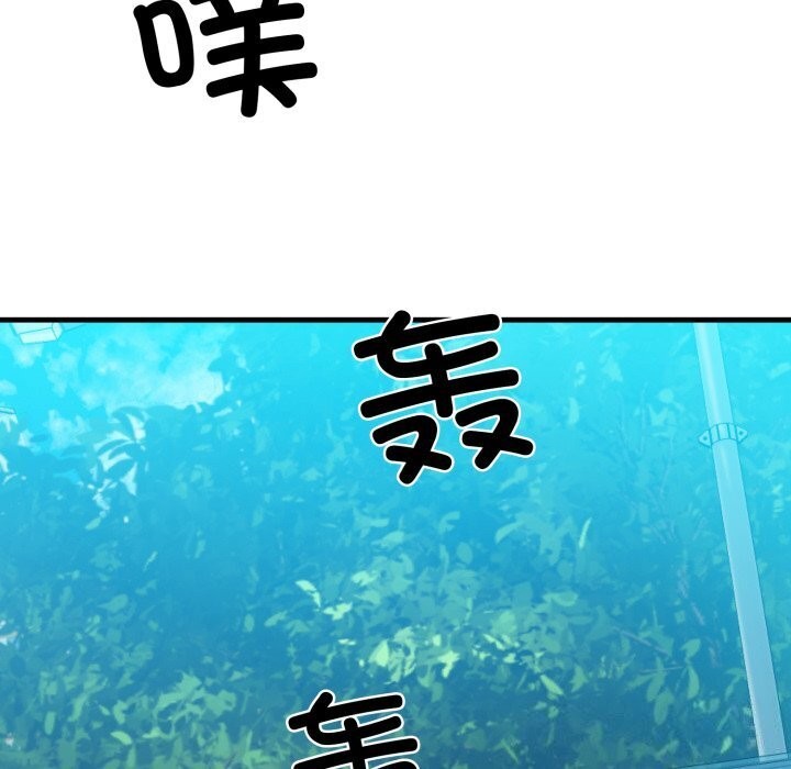 100.jpg