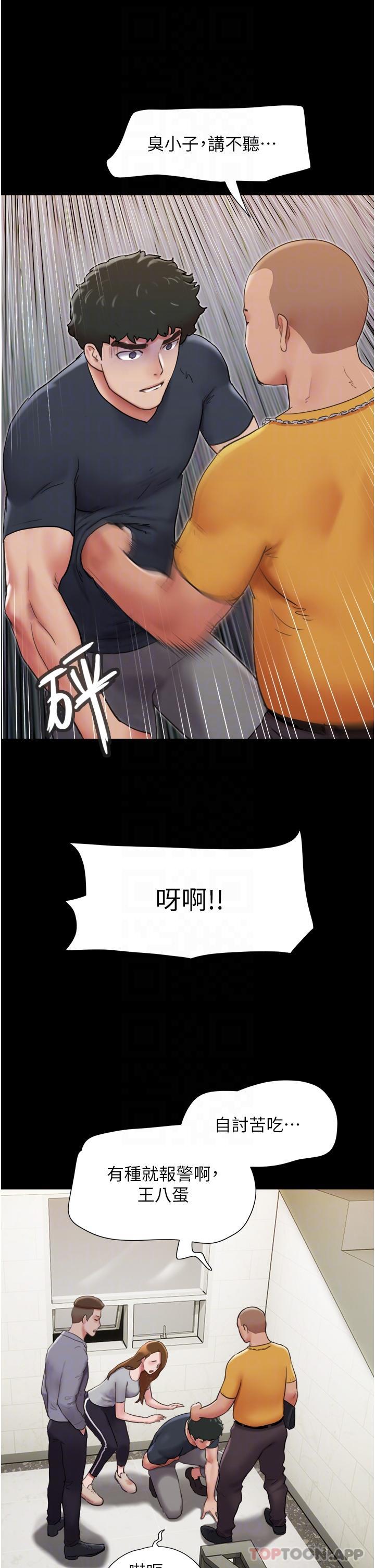 54.jpg
