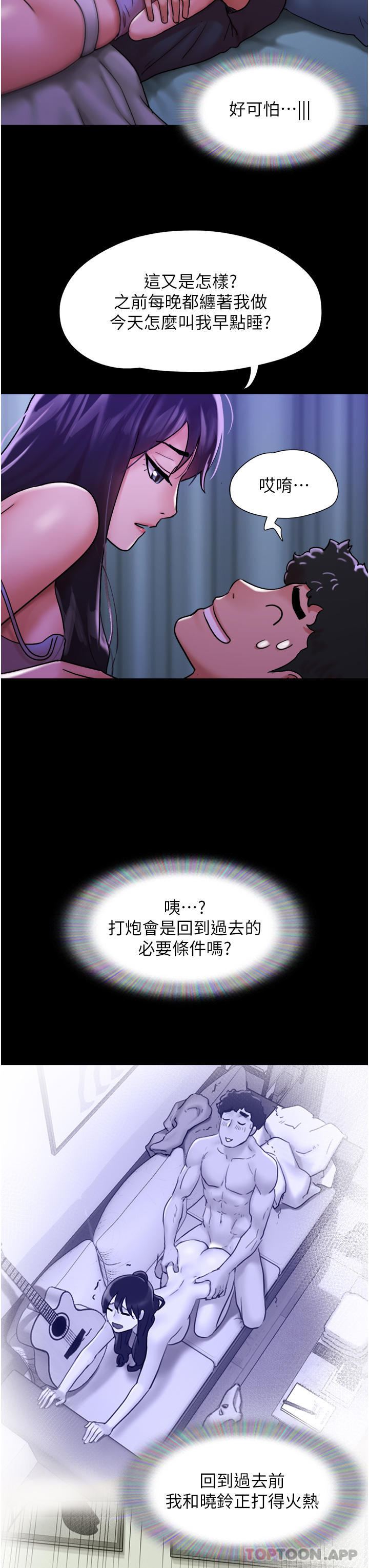 84.jpg