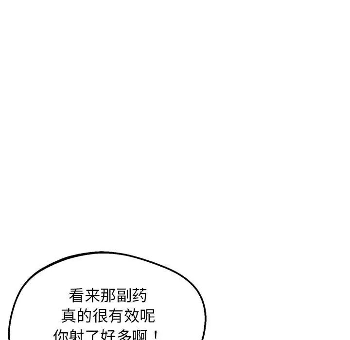 103.jpg