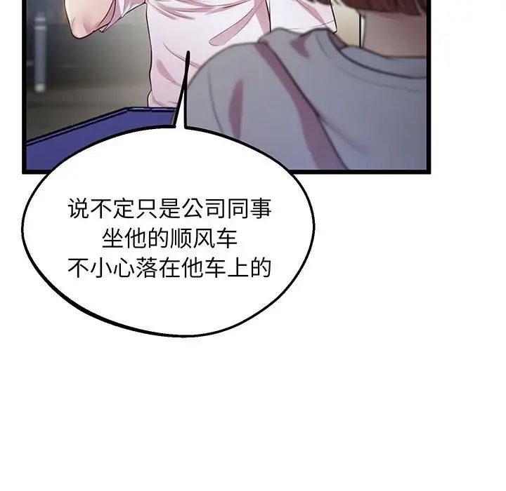51.jpg