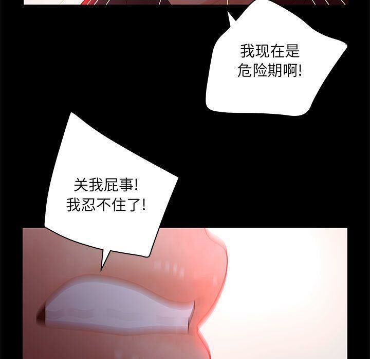 49.jpg
