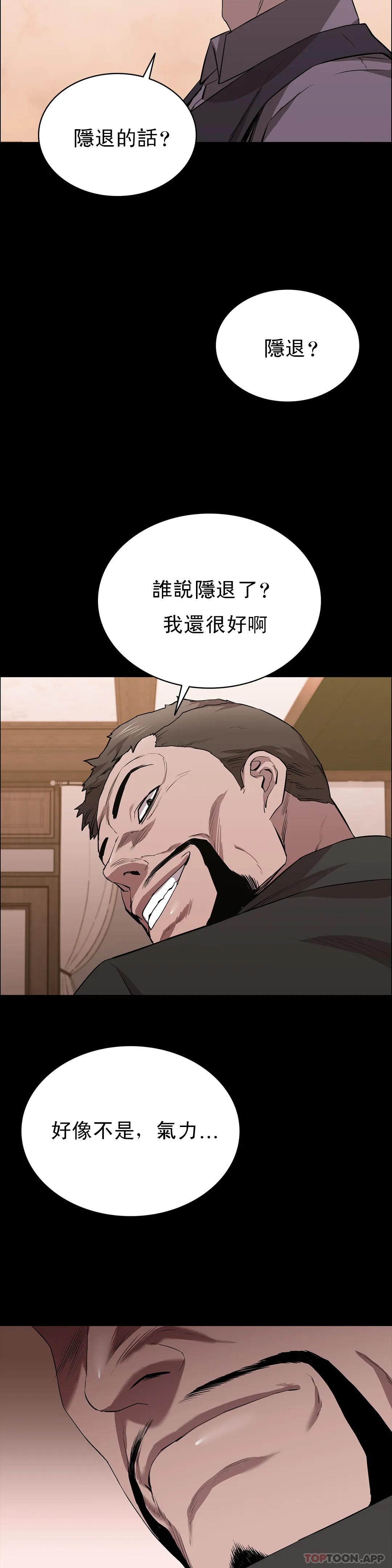 71.jpg