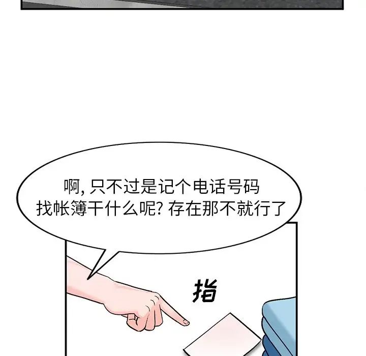 57.jpg