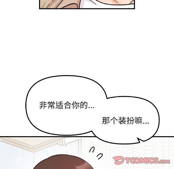 106.jpg