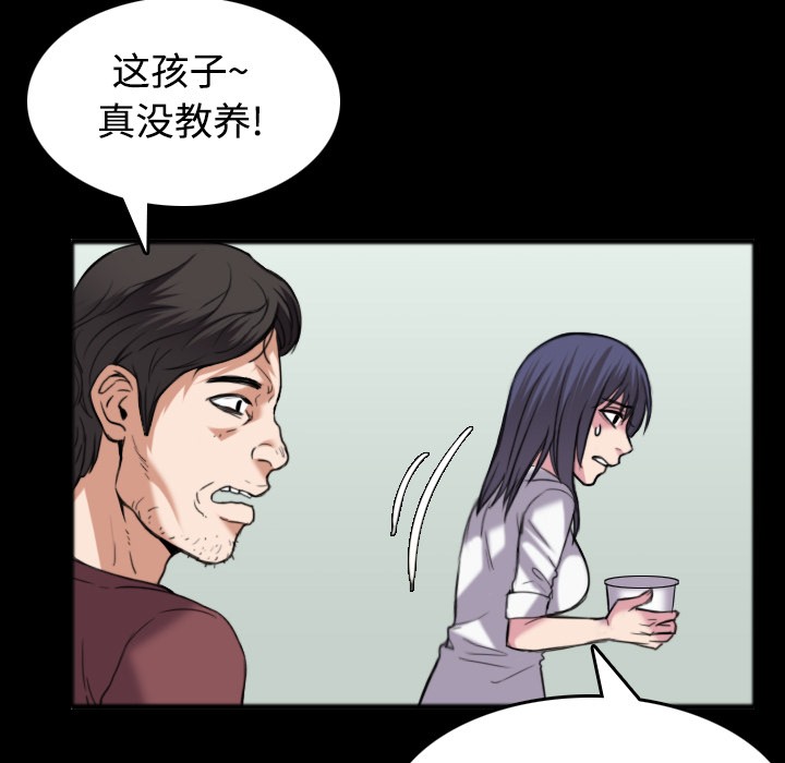 104.jpg