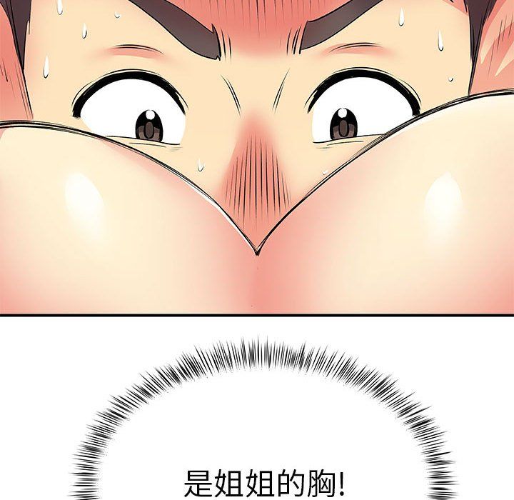 111.jpg