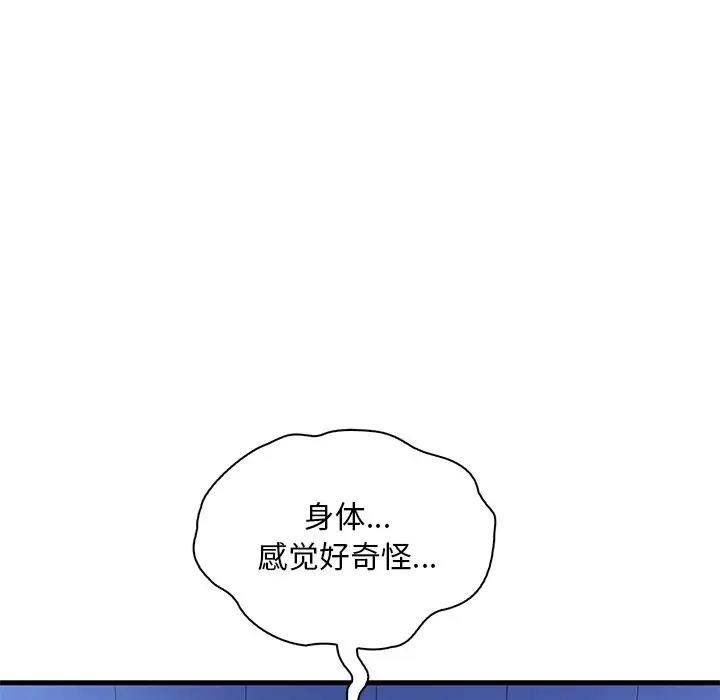 157.jpg
