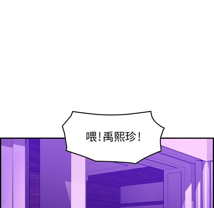 99.jpg