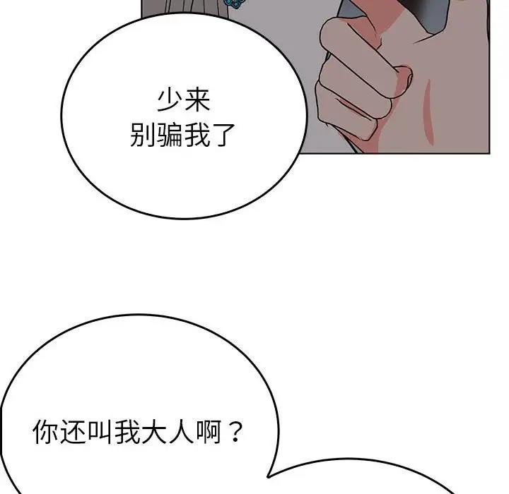 201.jpg