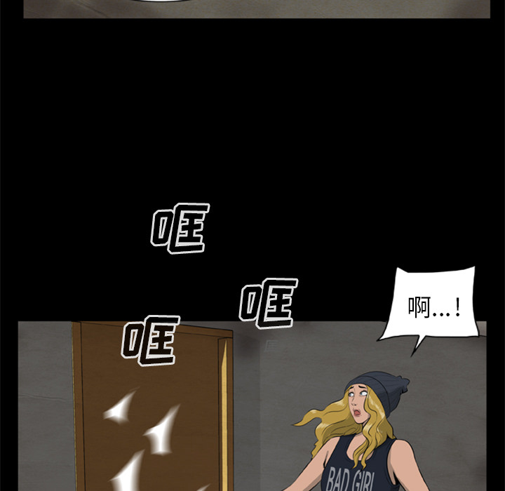 106.jpg