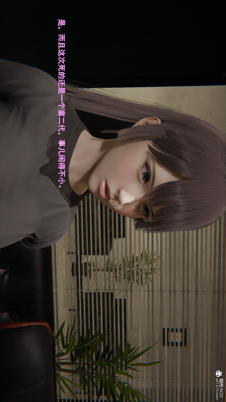 106.jpg
