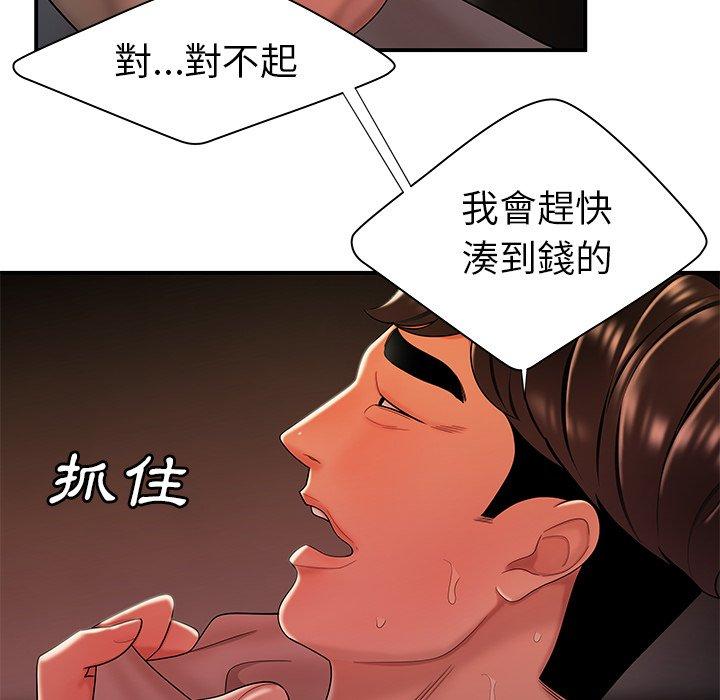 110.jpg