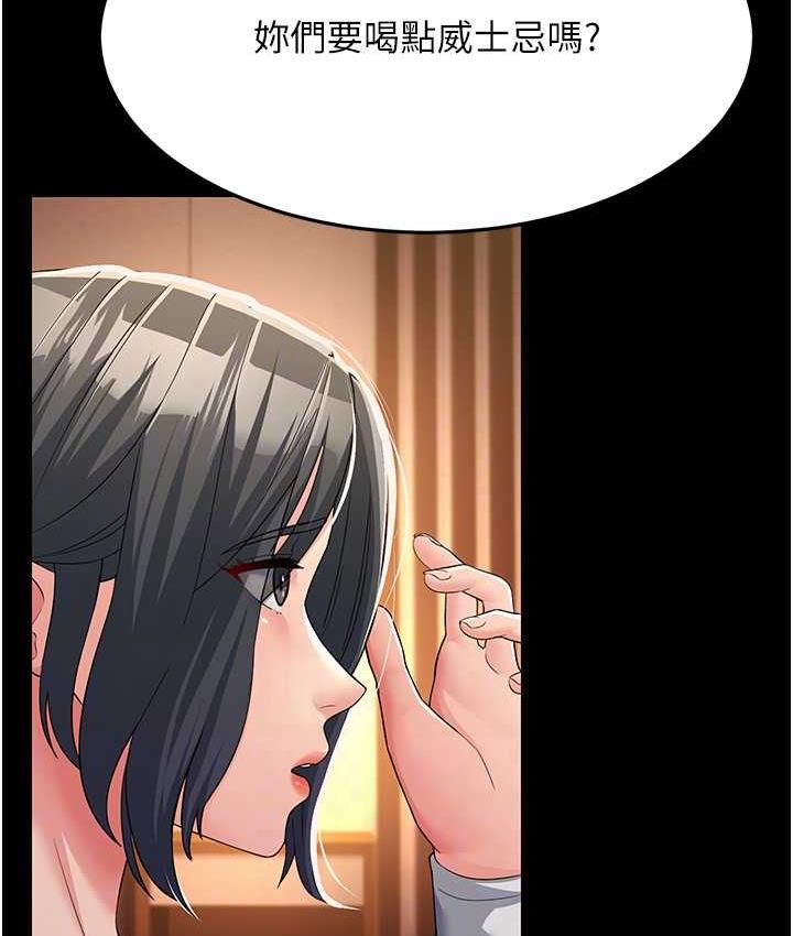82.jpg