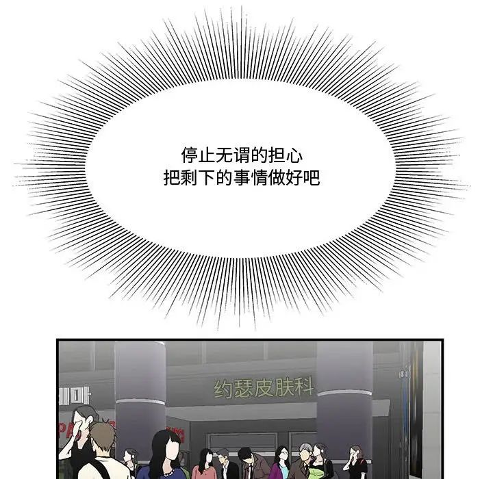 82.jpg