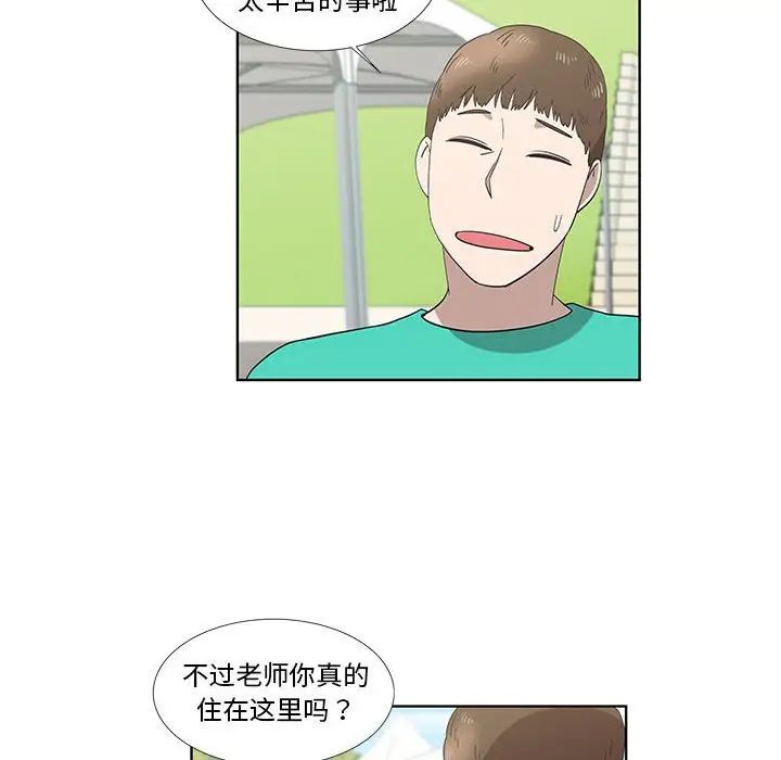 25.jpg