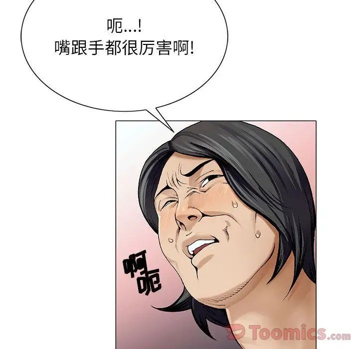 84.jpg