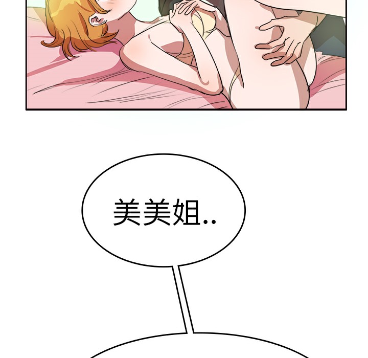 74.jpg