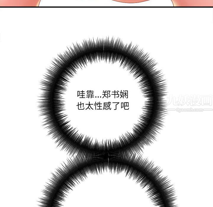 102.jpg