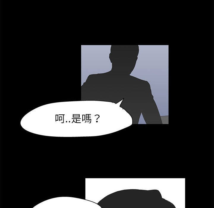 76.jpg