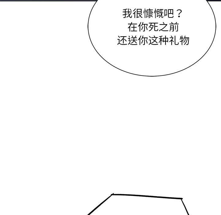 105.jpg