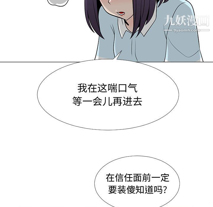 86.jpg
