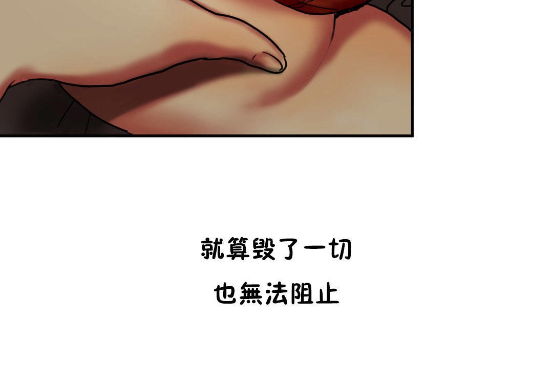 156.jpg