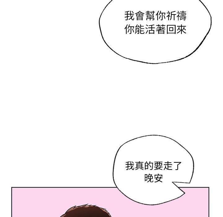 109.jpg