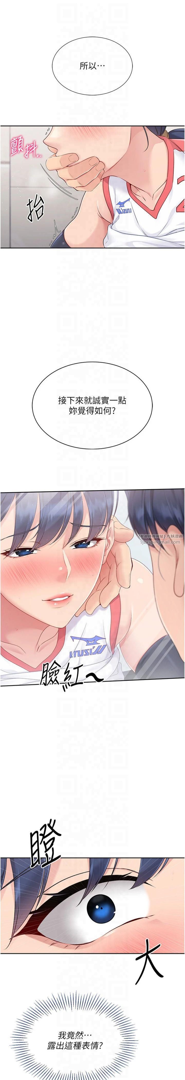 42.jpg