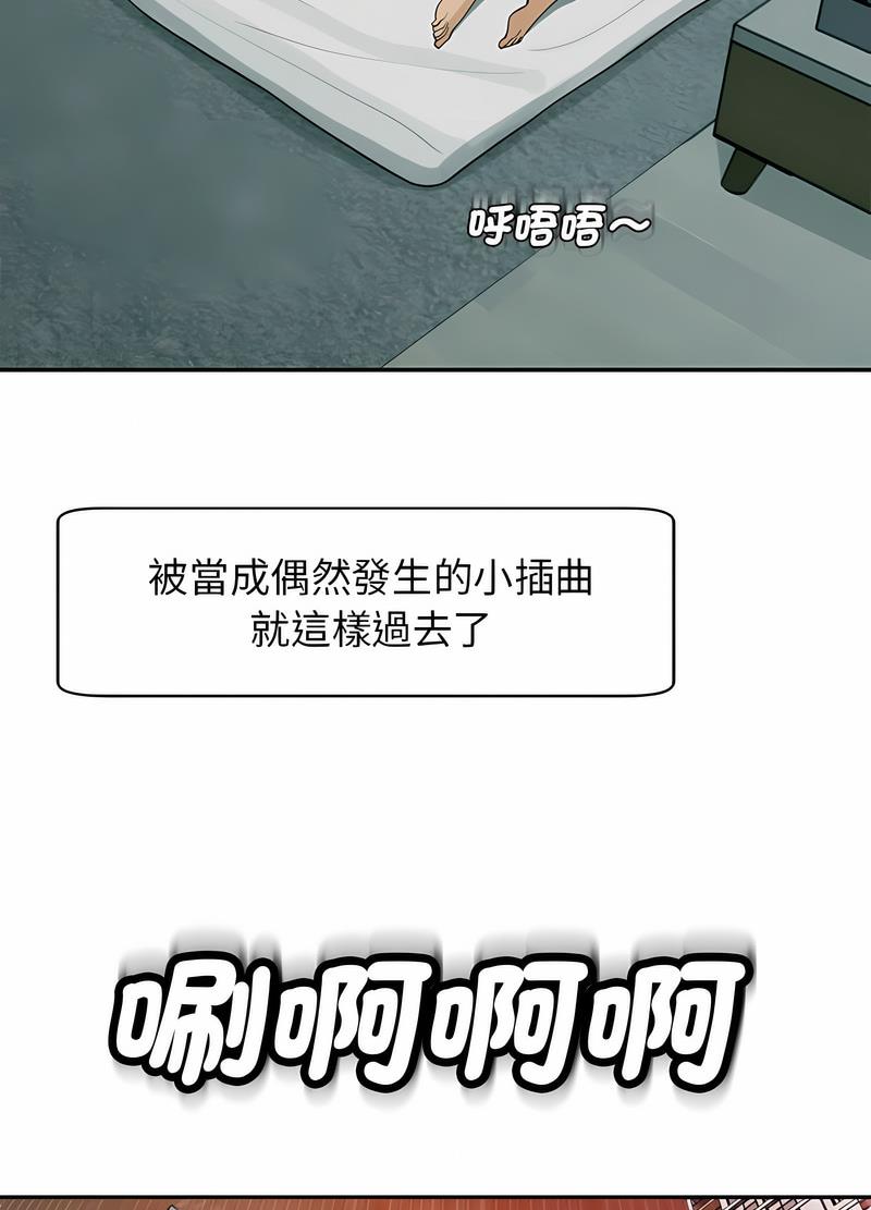 93.jpg